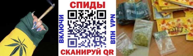 БУТИРАТ бутандиол  ОМГ ОМГ ССЫЛКА  Исилькуль 