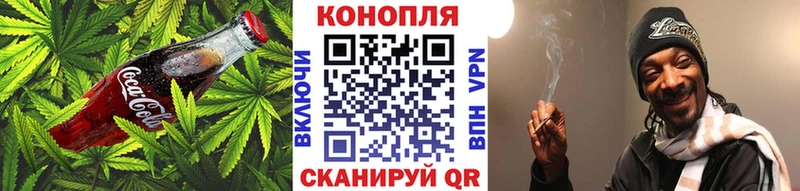 ссылка на мегу tor Исилькуль Печенье с ТГК марихуана