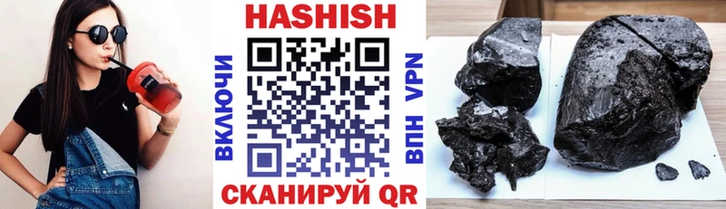 ГАШ 40% ТГК  Исилькуль 
