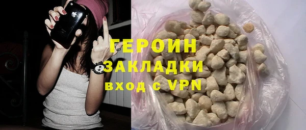 дживик Алексин