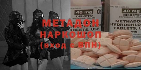 дживик Алексин