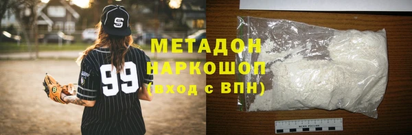 дживик Алексин