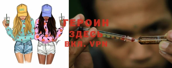 дживик Алексин