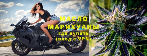 кокаин перу Абаза