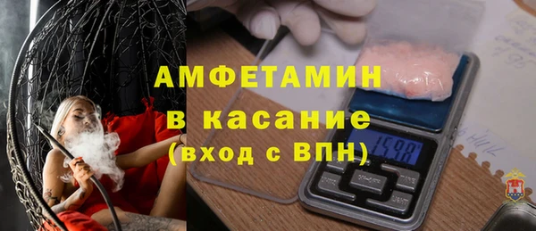 кокаин перу Абаза