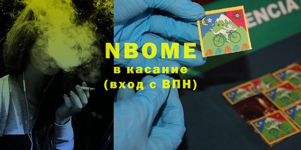 альфа пвп Алексеевка