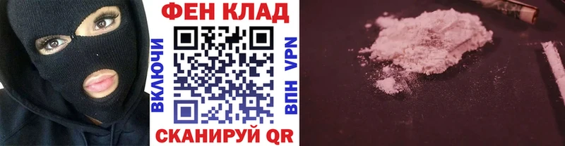Первитин Декстрометамфетамин 99.9%  купить наркотики сайты  Исилькуль 