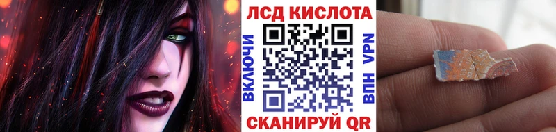 KRAKEN онион  Исилькуль  Марки N-bome 1,5мг 