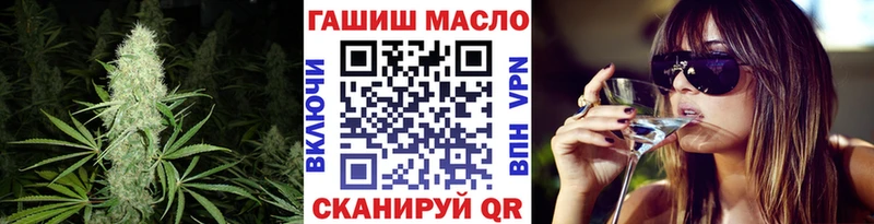 Дистиллят ТГК Wax  Исилькуль 